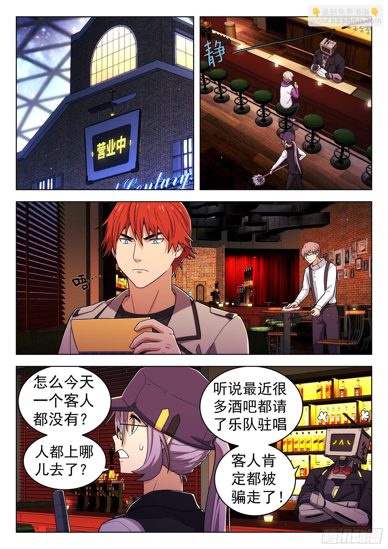 第41曲1