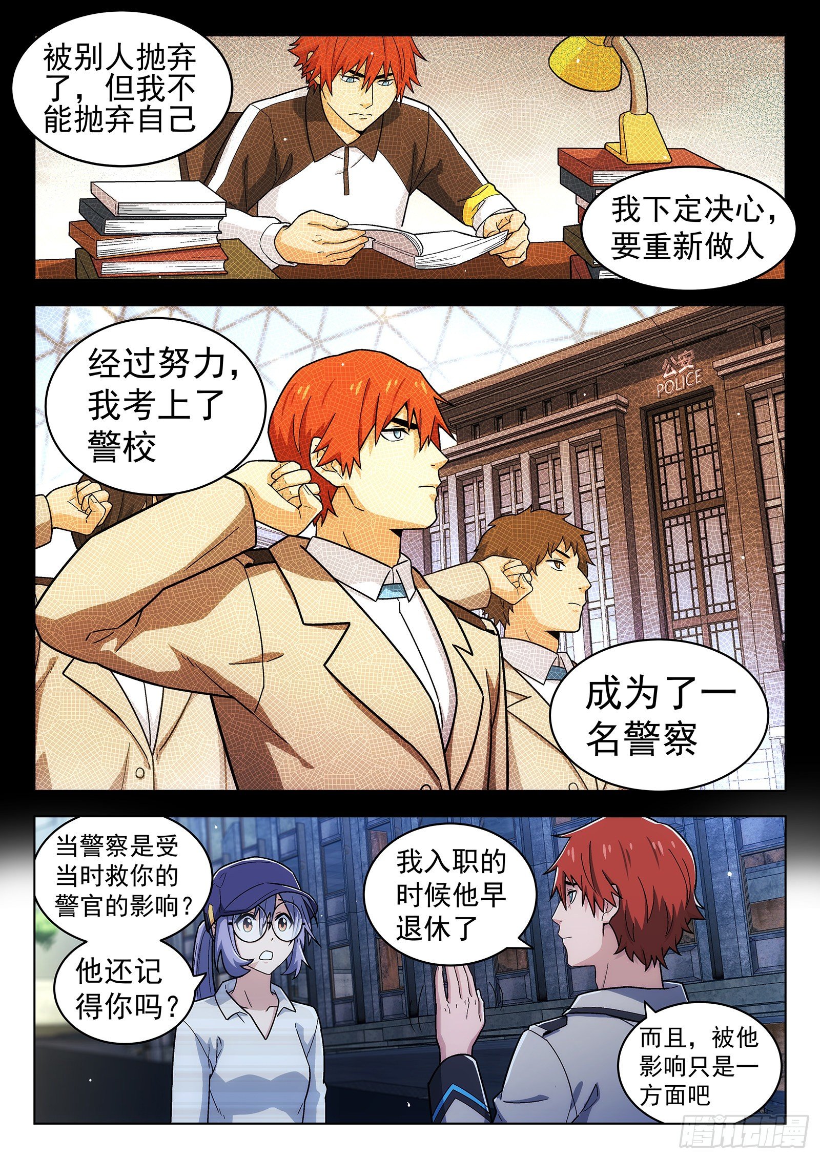 第35曲10