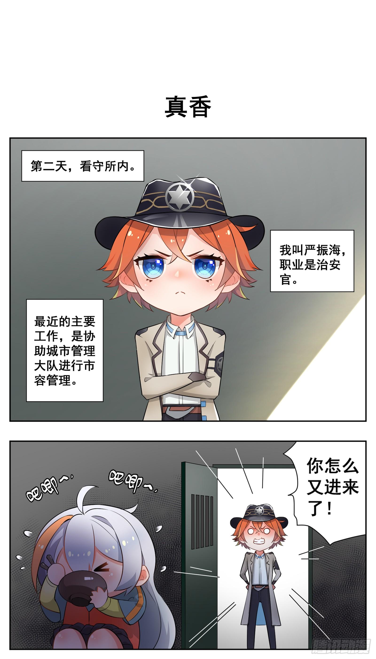小剧场：218