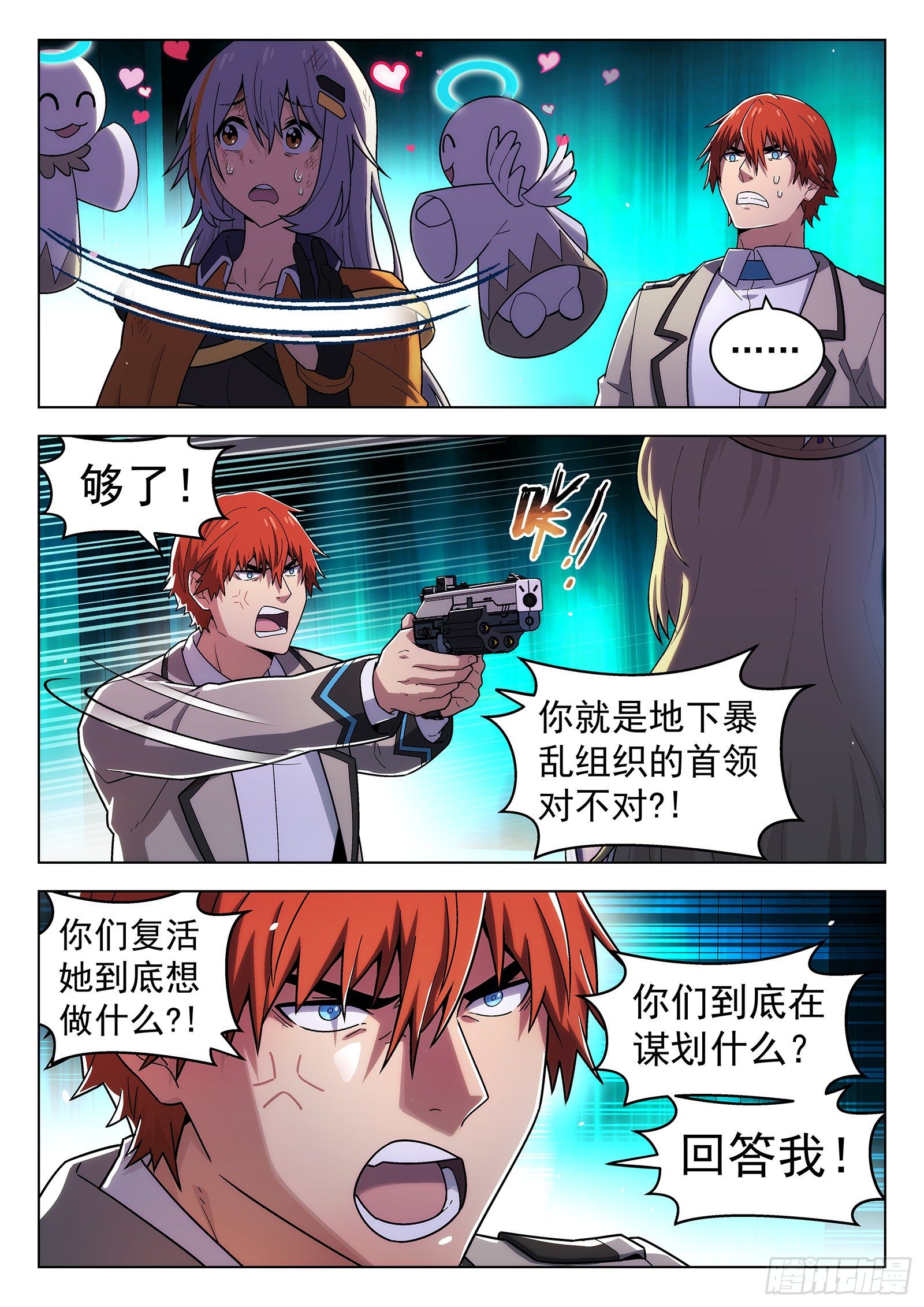 第48曲0