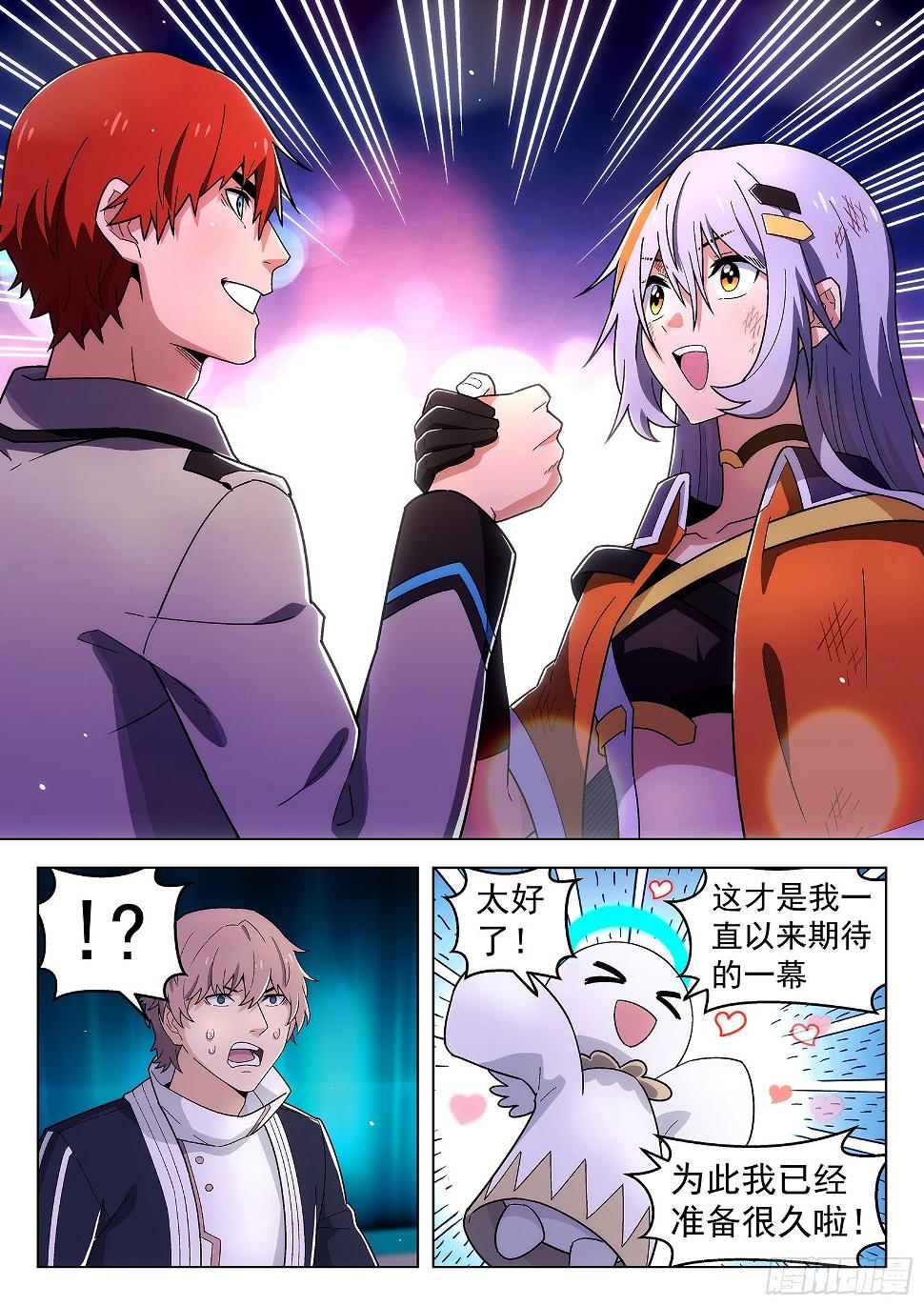 第48曲13
