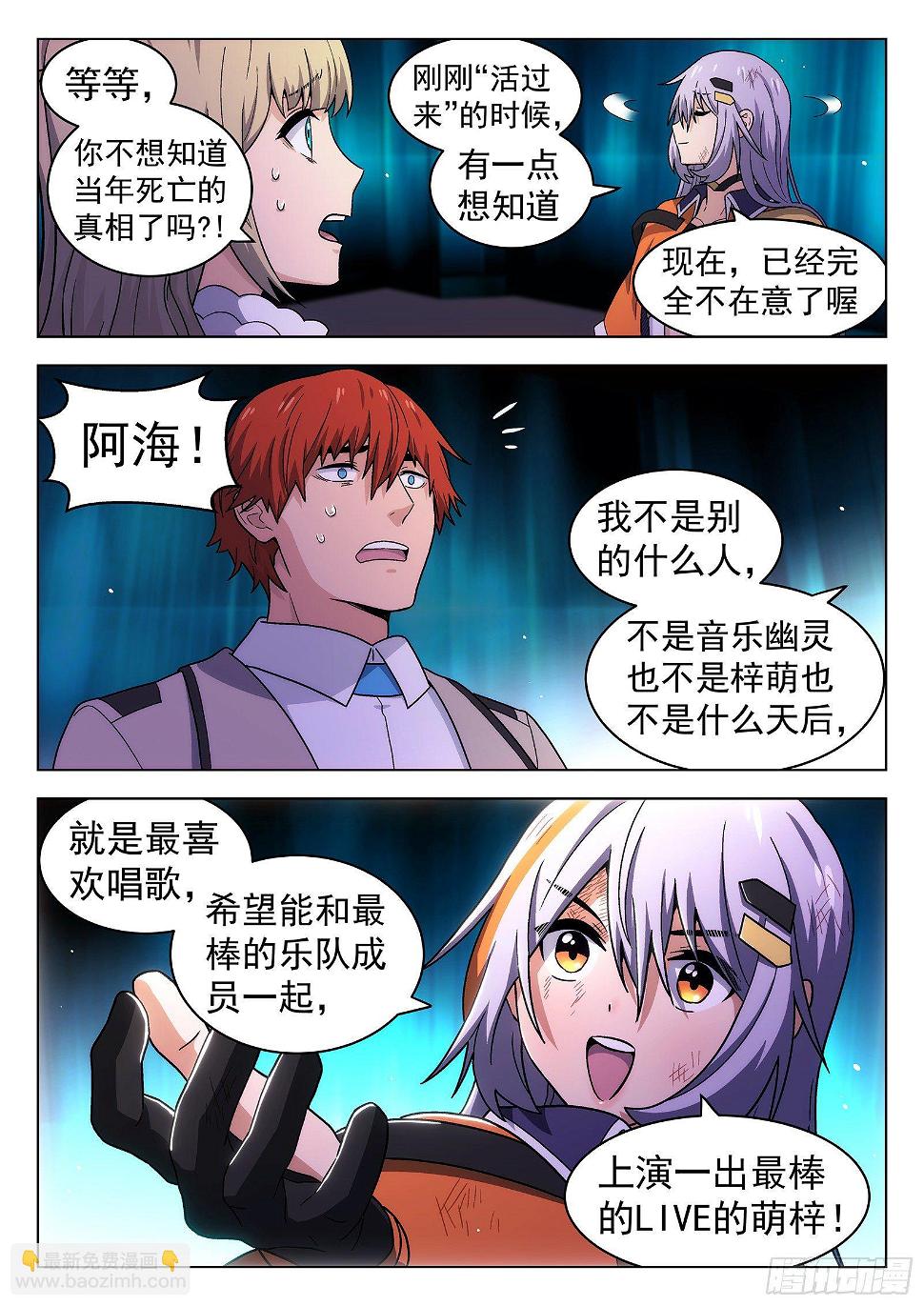 第48曲11