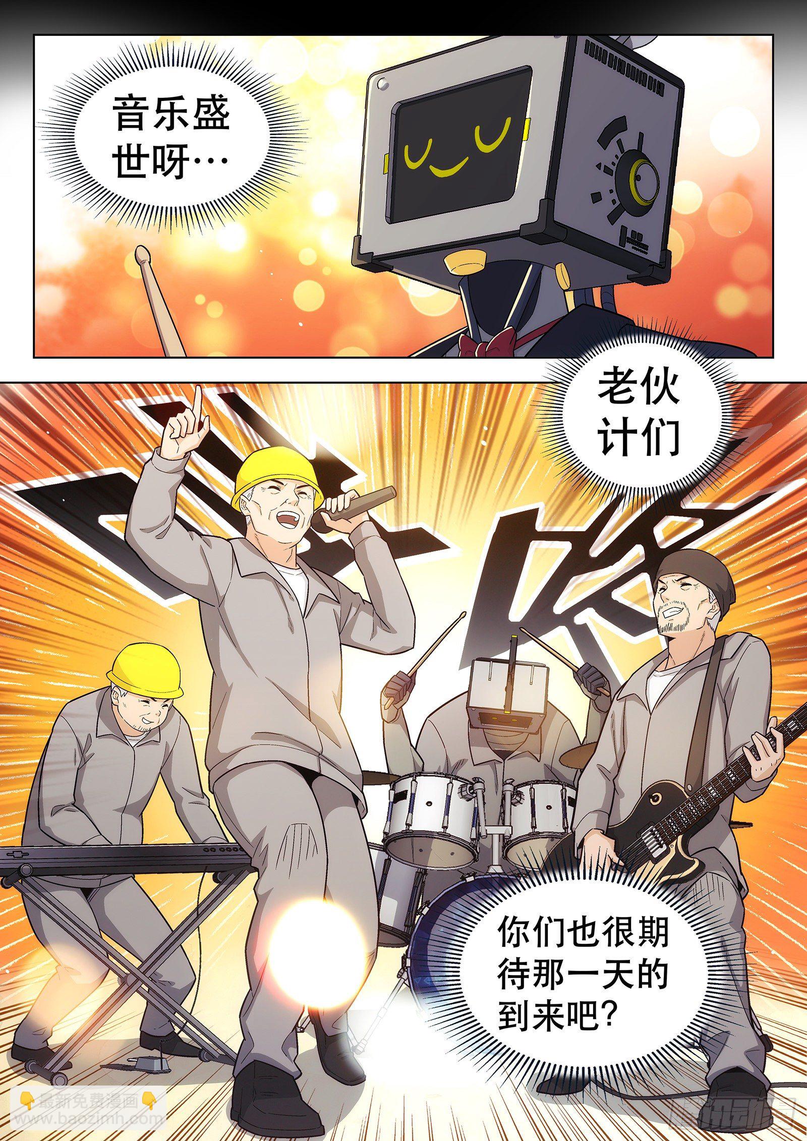 第28曲14