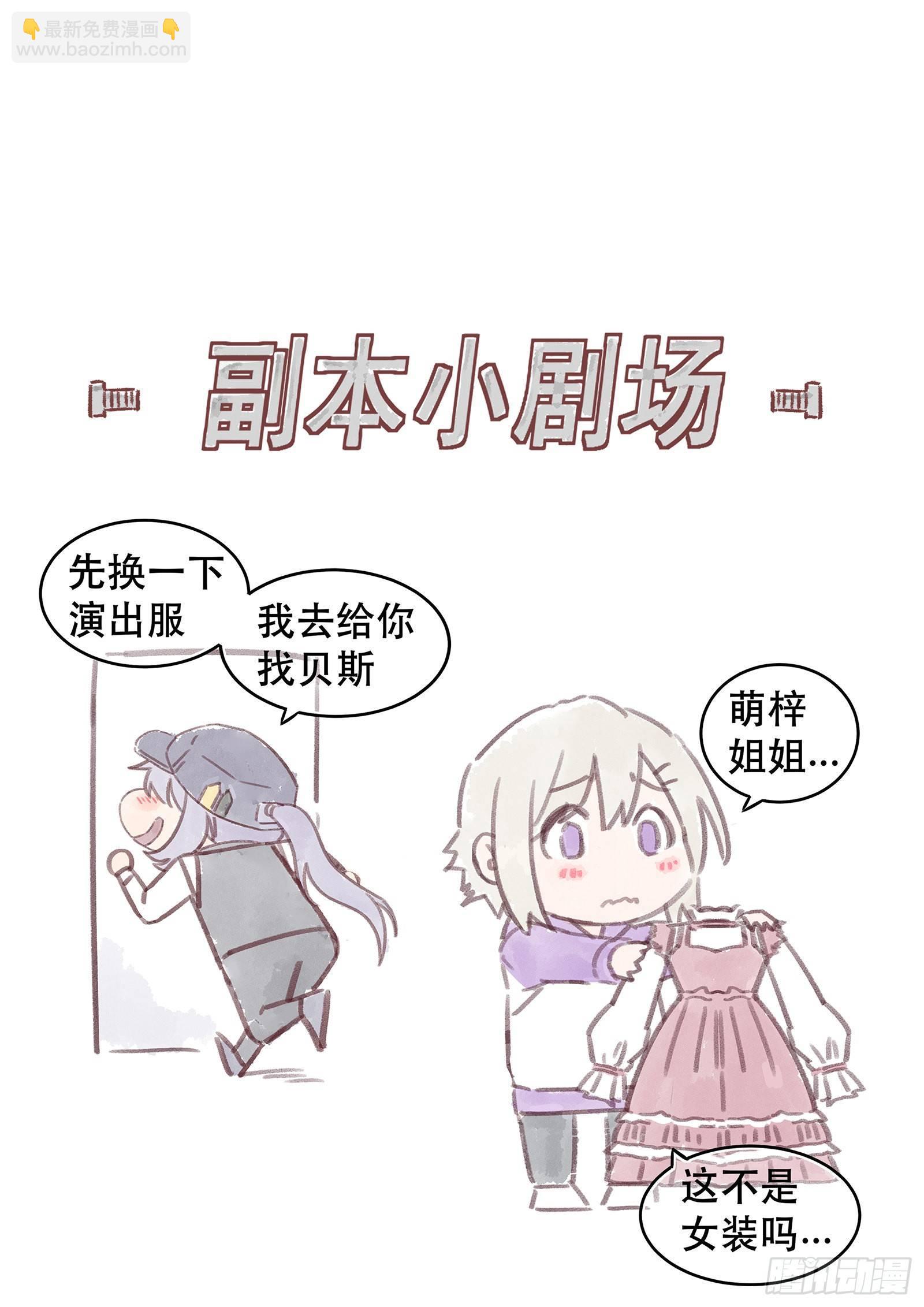 第12曲13