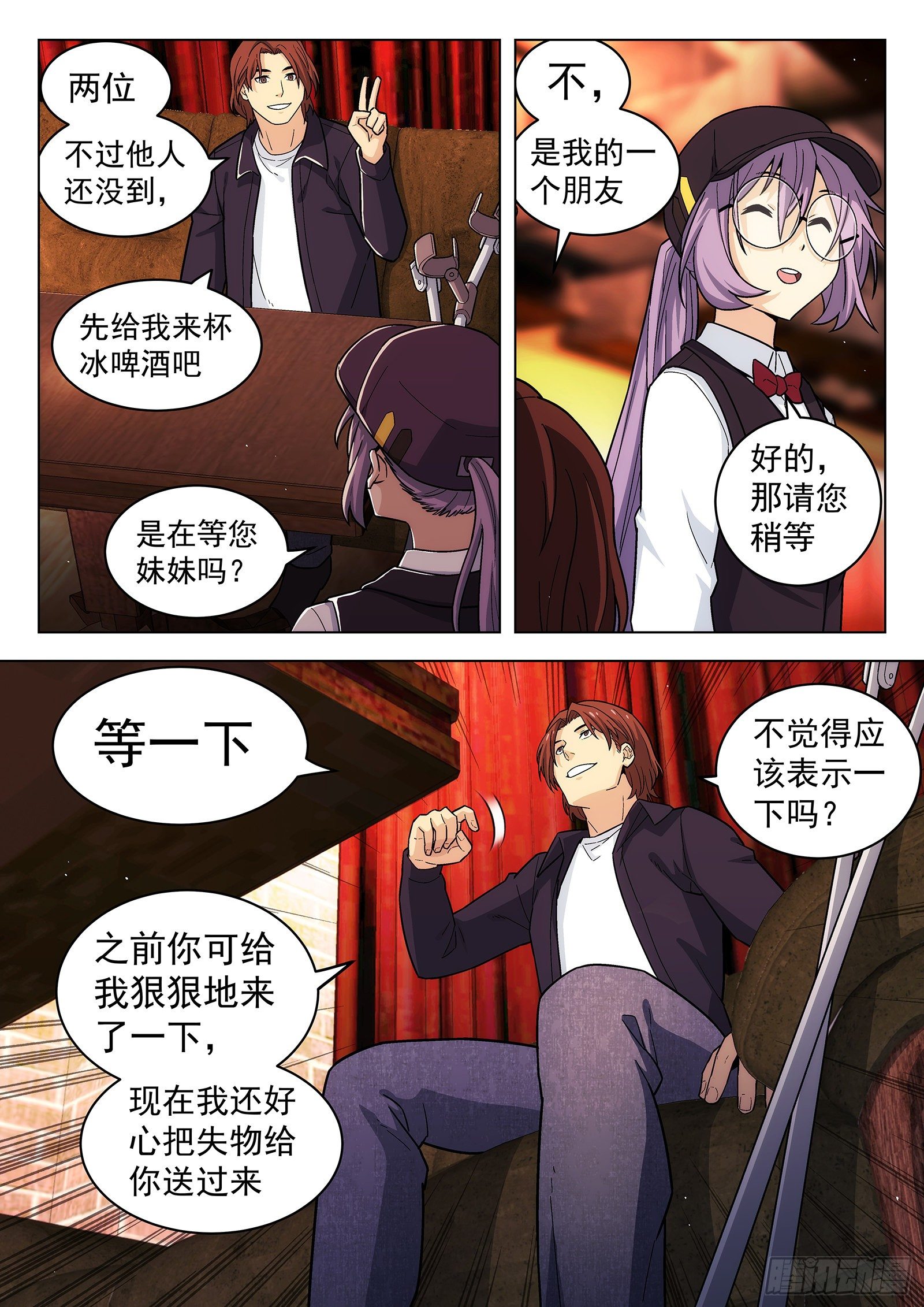 第22曲2