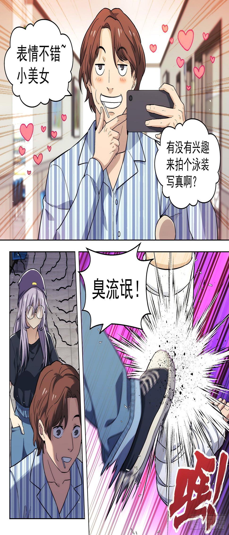 第17曲3
