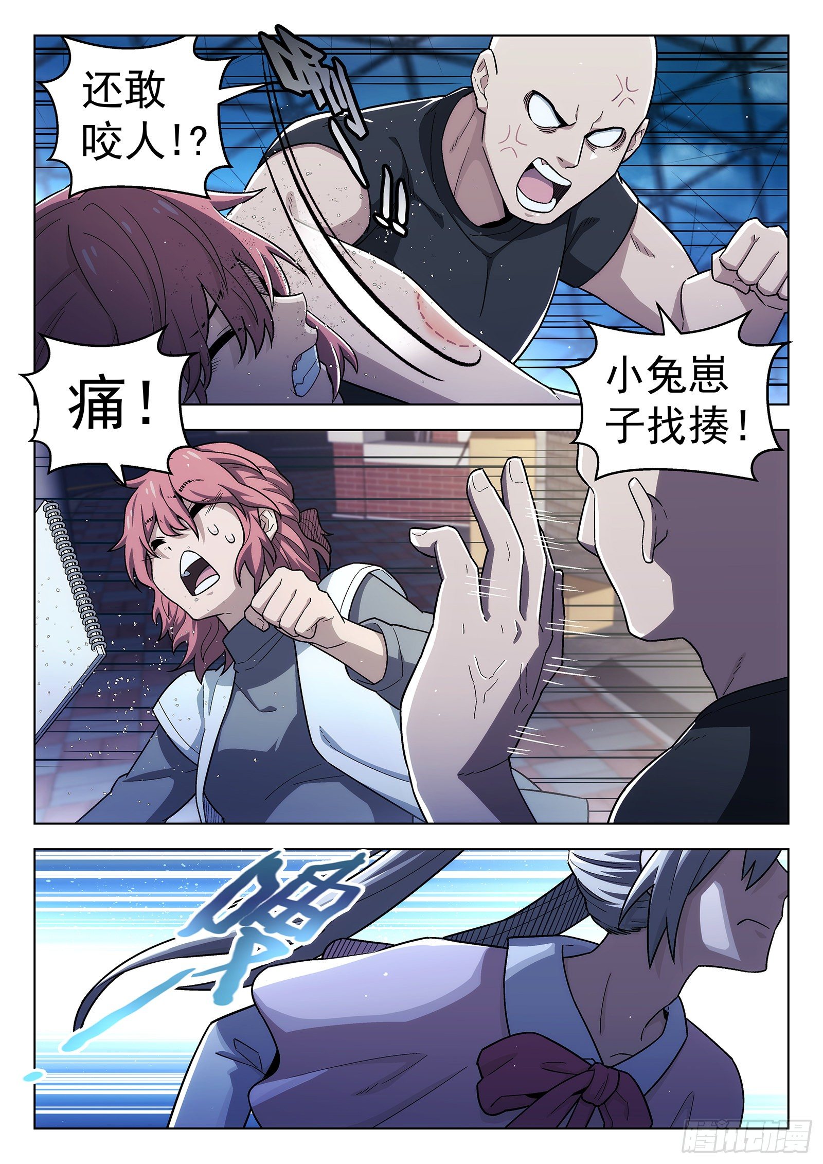 第31曲3