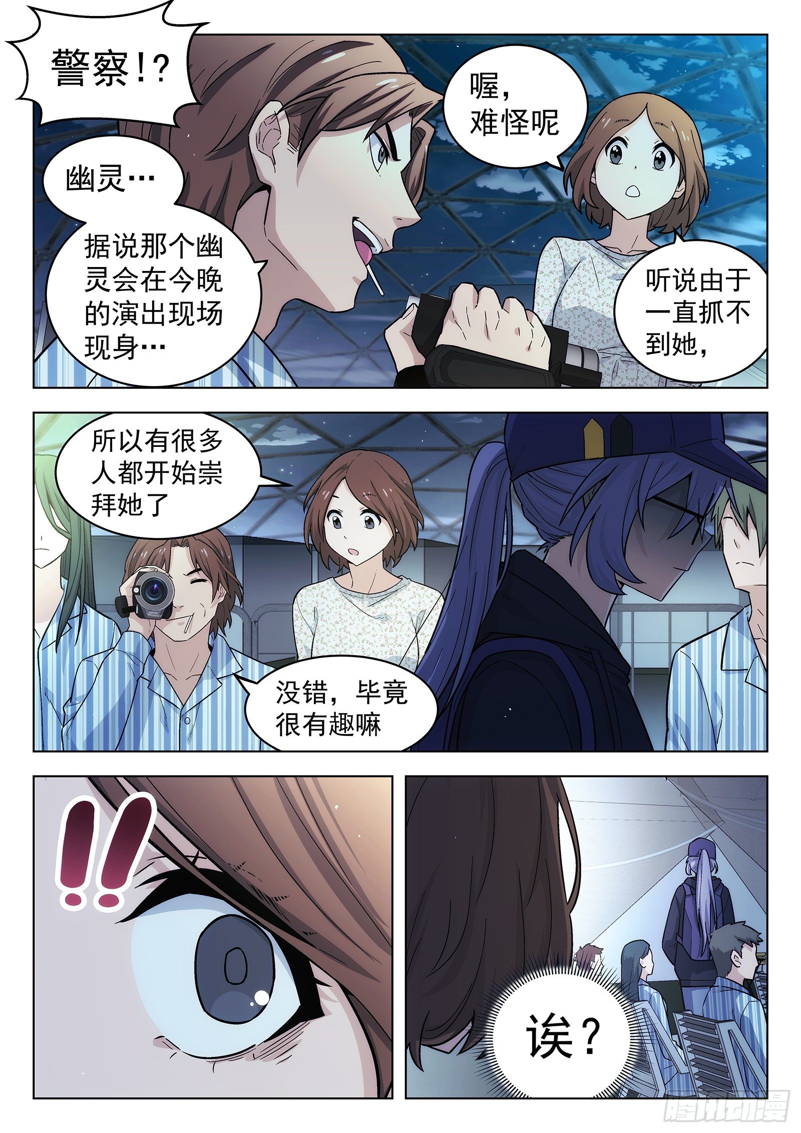 第18曲2