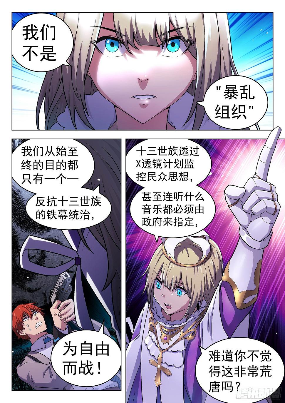 第48曲1