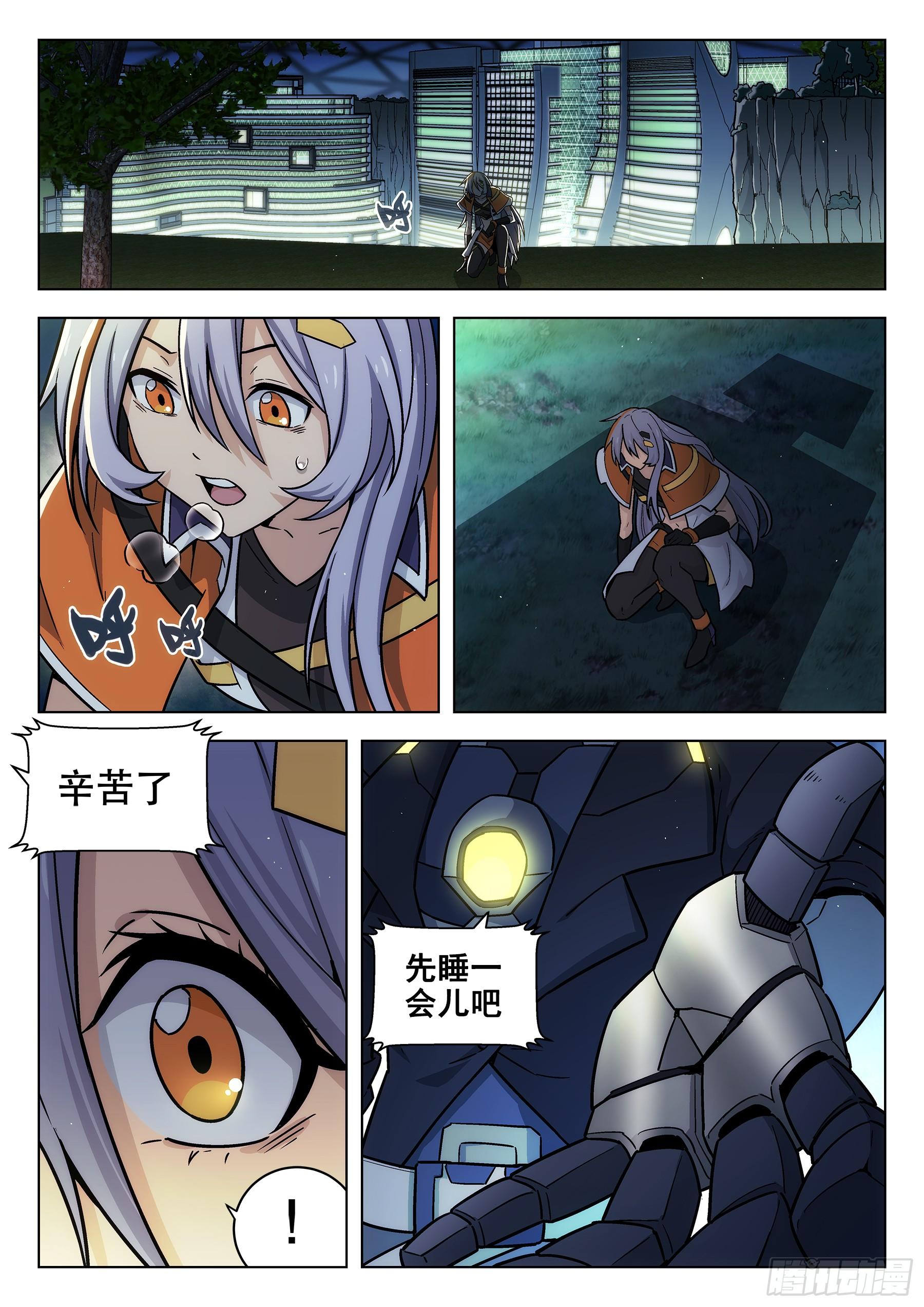 第3曲1