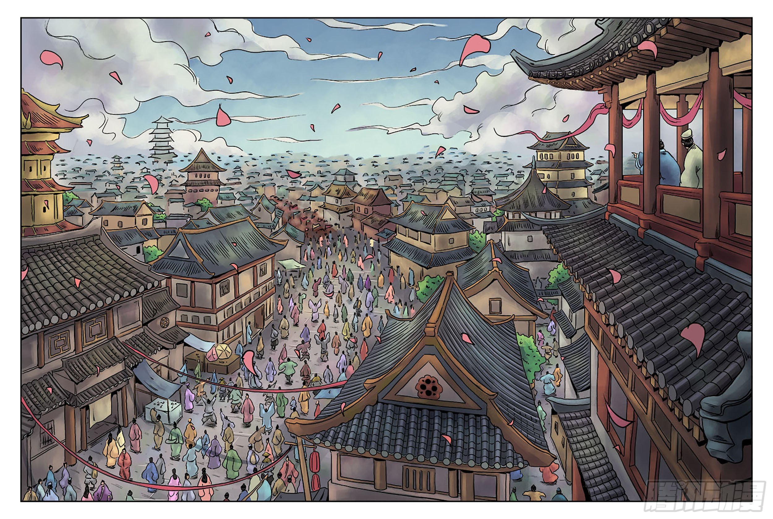 第六章 劫后余生（三）14