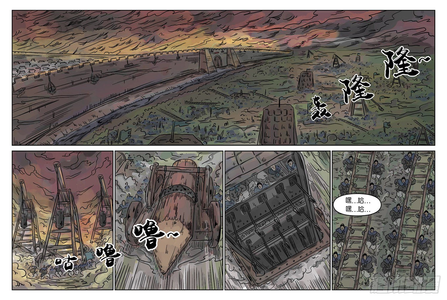 第四章 小试牛刀一9