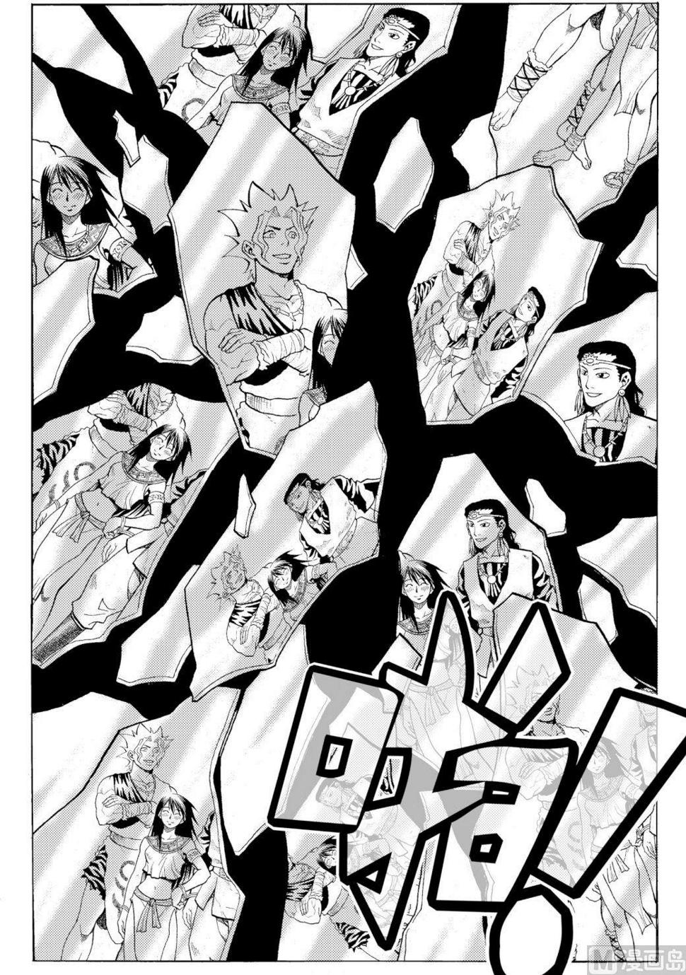 第25话0
