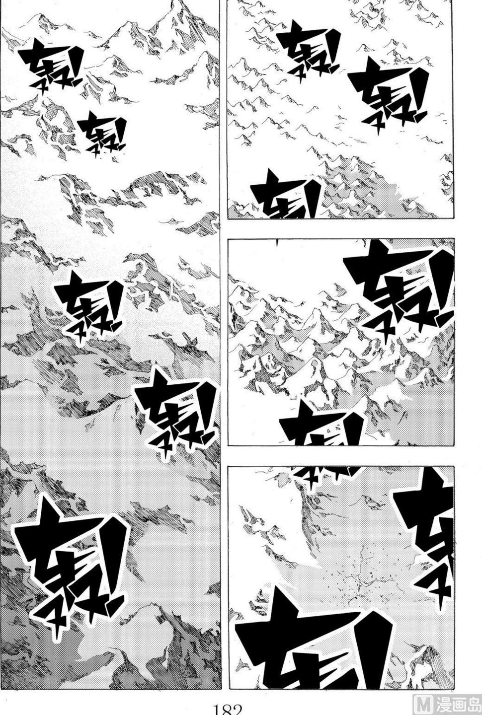 第23话0