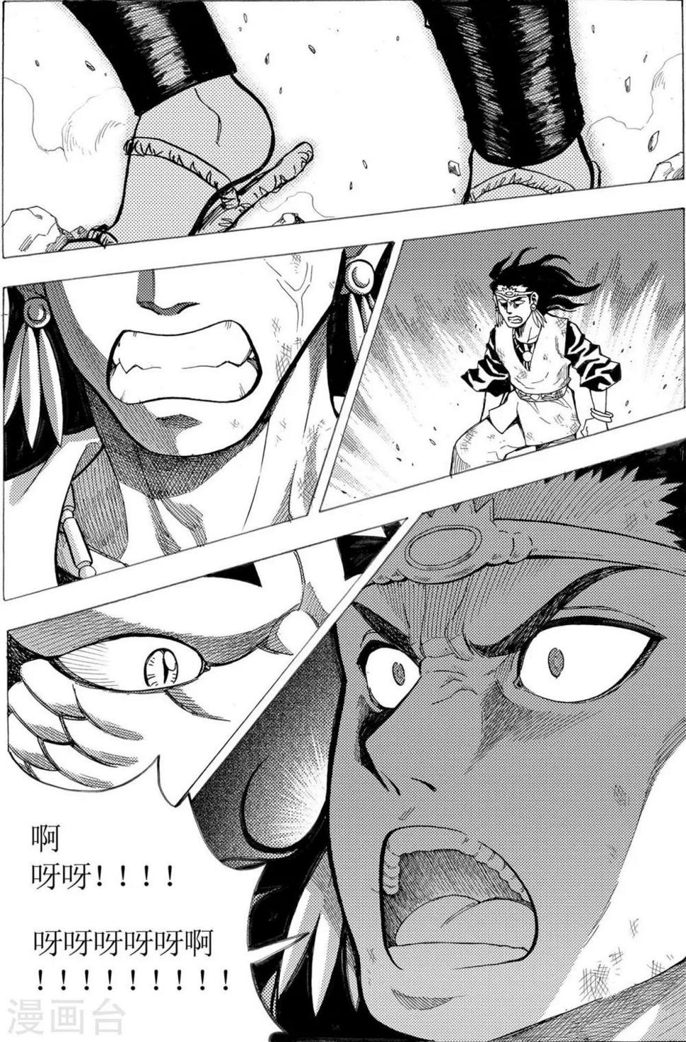 第18话1