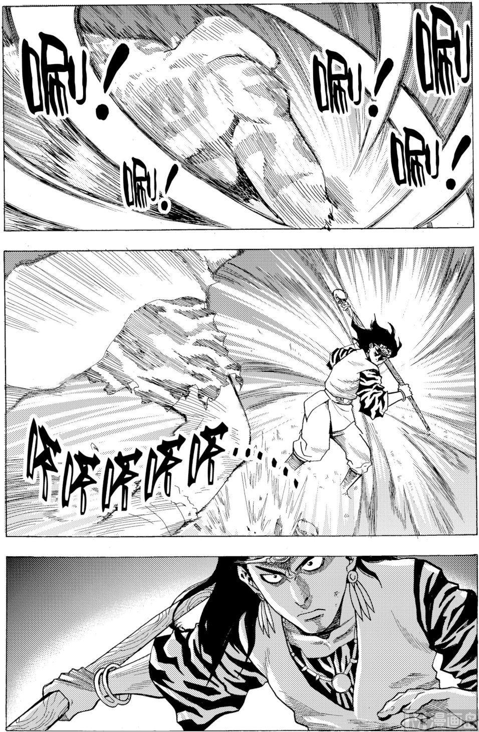 第21话4