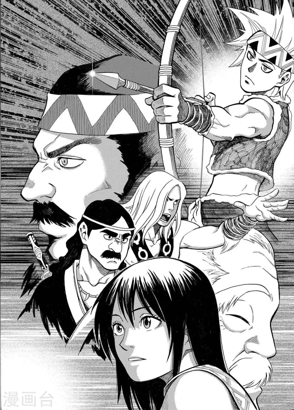 第13话0