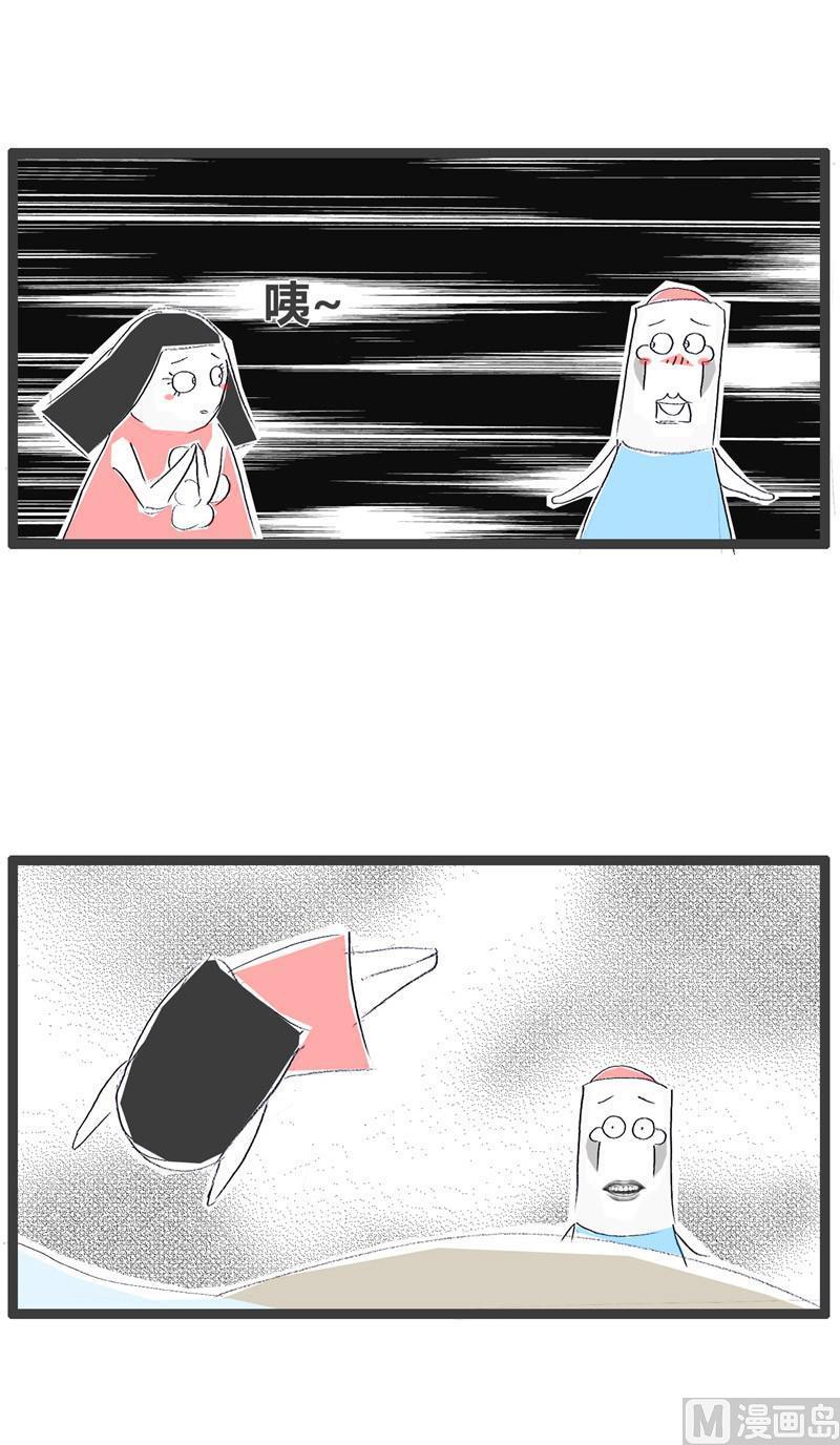宁缺勿滥4