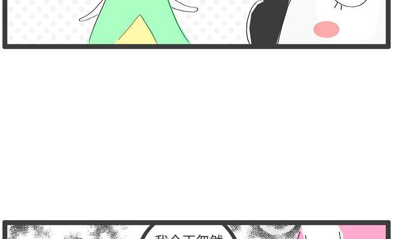 机智的妈妈1