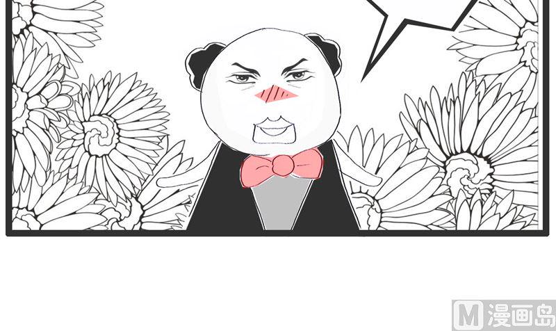我来教你唱歌2