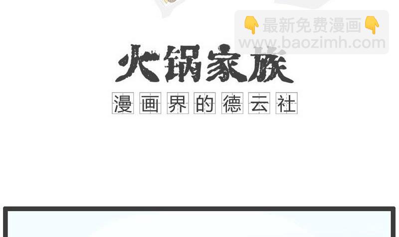 如此的节约0