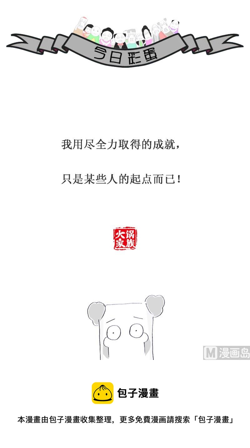 语言的艺术5