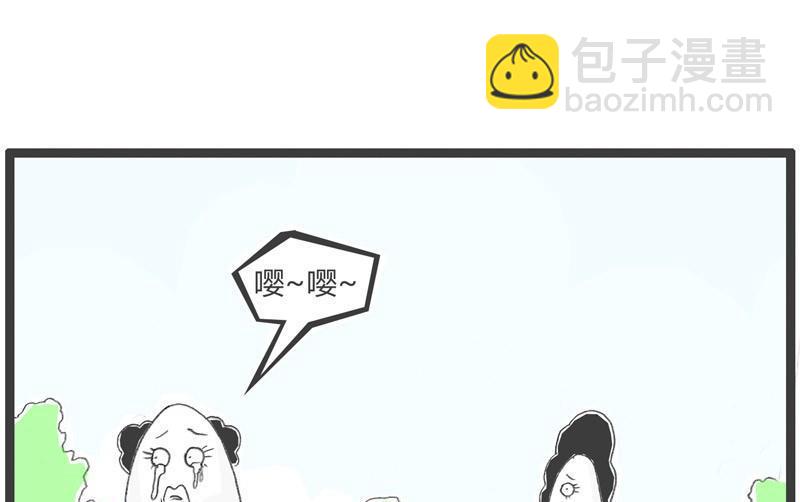 卸妆前后2