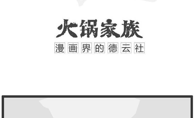 糊涂的女人0
