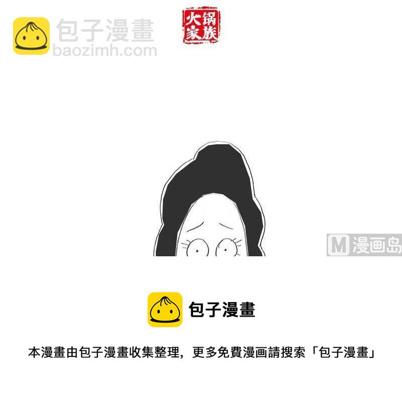楚霸王和虞姬4