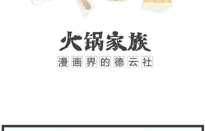 浪漫不起来0