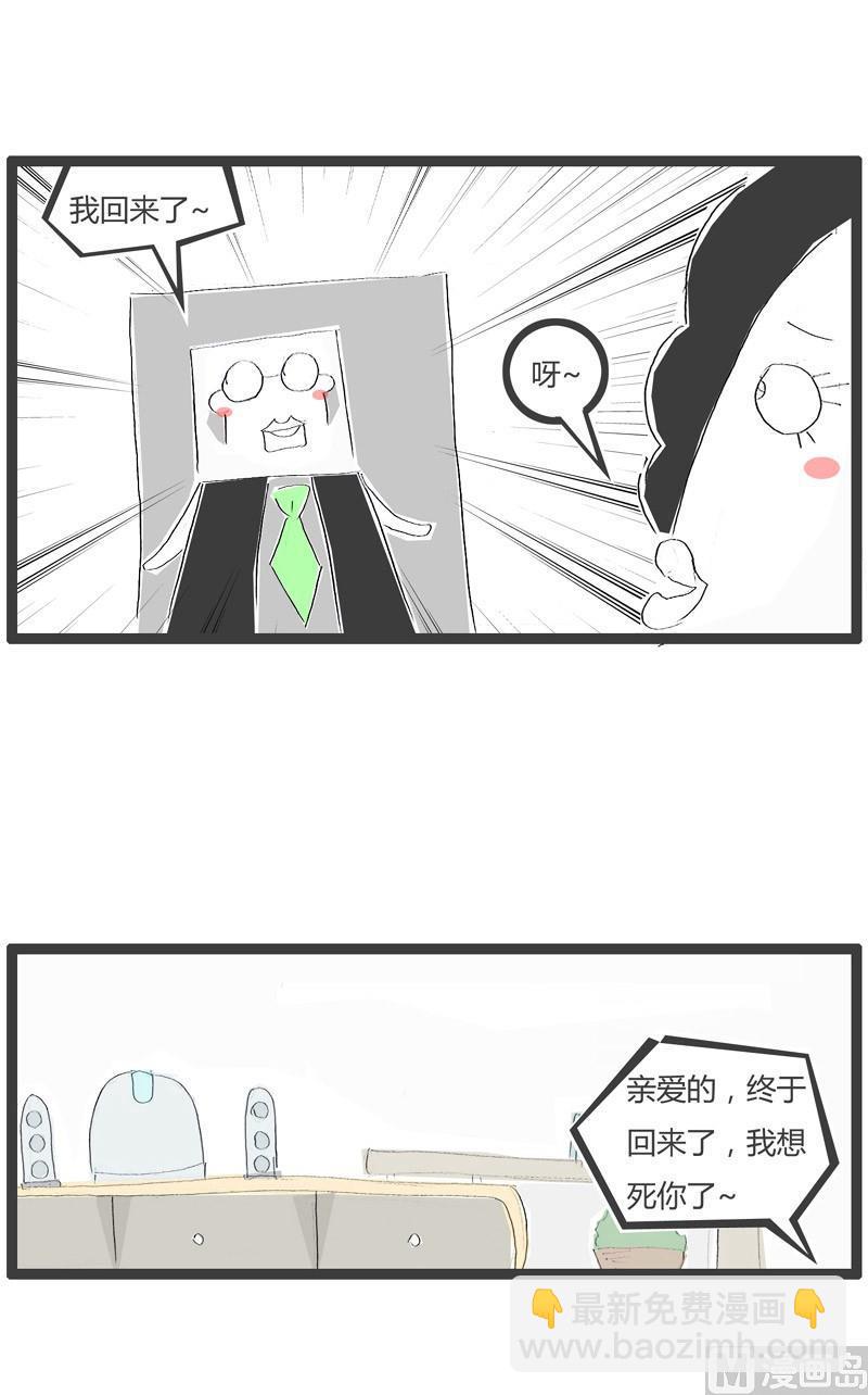 请听我解释0