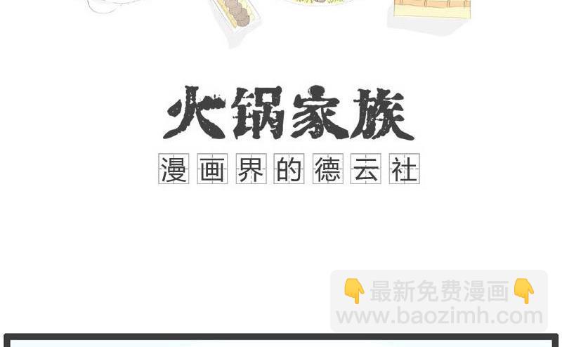 职业习惯0