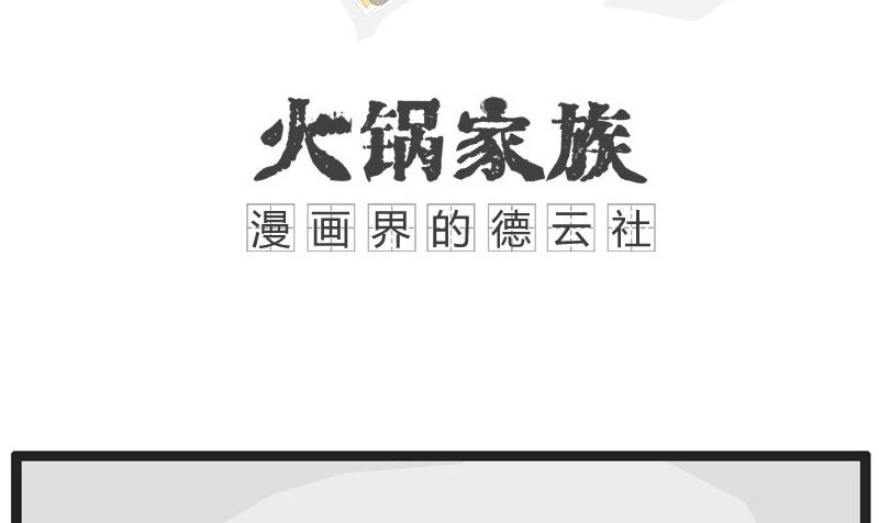 女生都喜欢帅哥0
