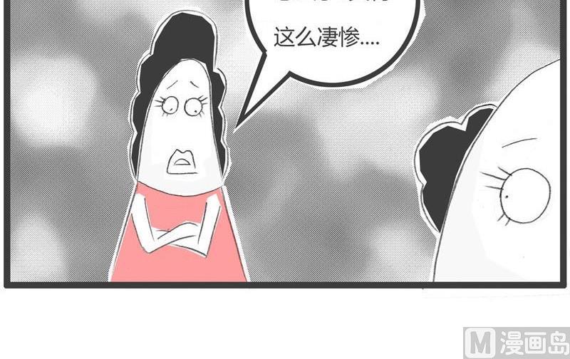 卸妆前后3