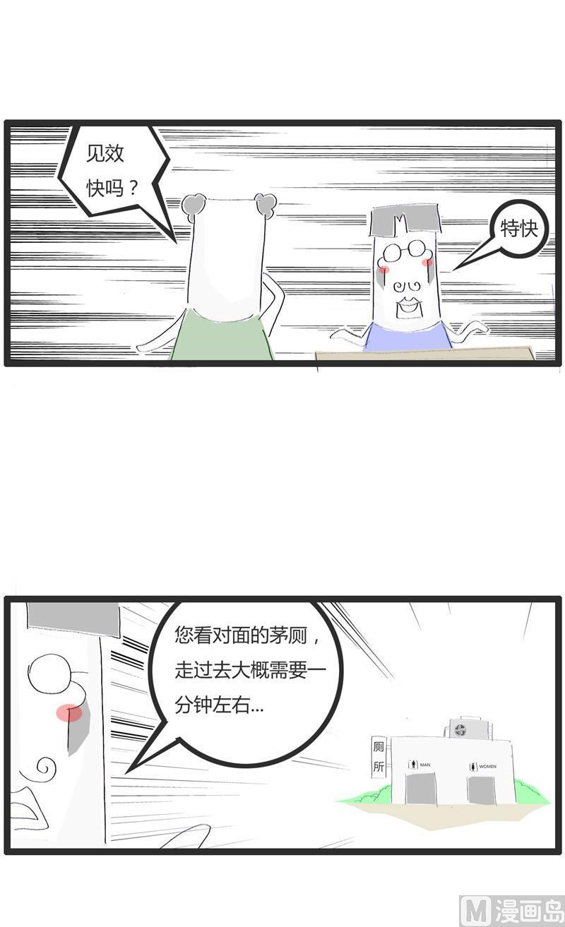 计算错误1