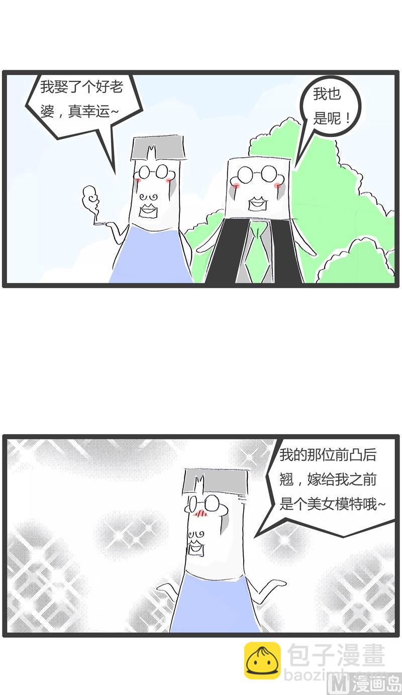 言多必失0