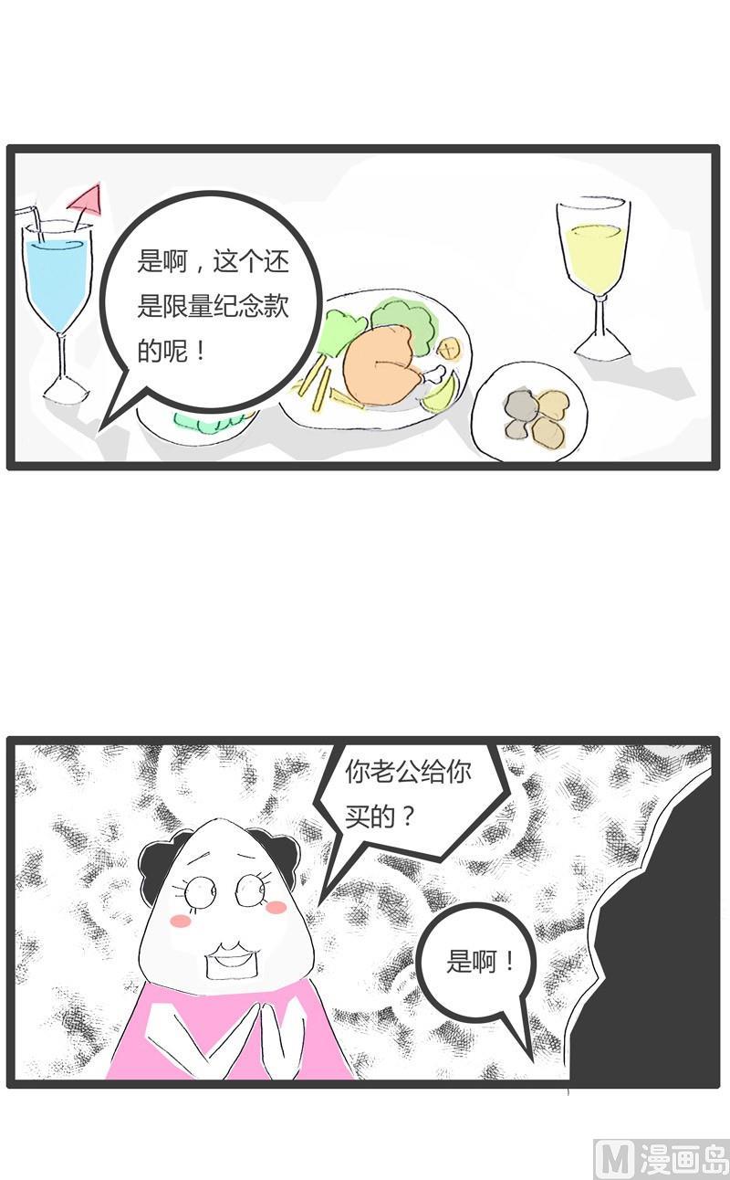 无声胜有声1
