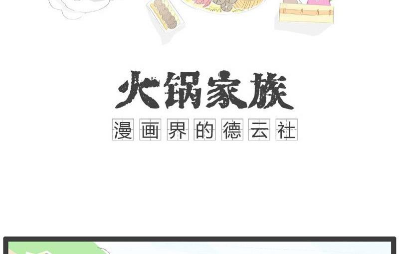 我怀孕了0