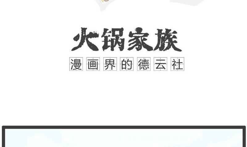 现身说法0
