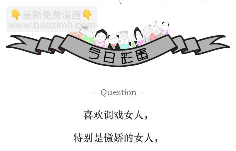 没人给我点赞3