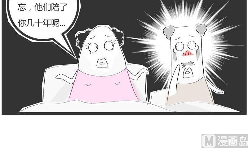 左贵人和右贵人4