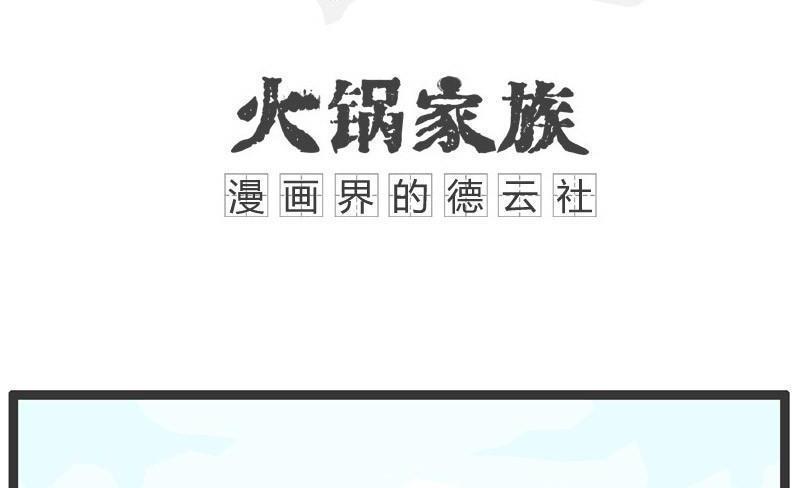 恶心的对话0
