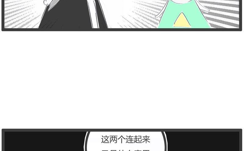 不小心暴露了5