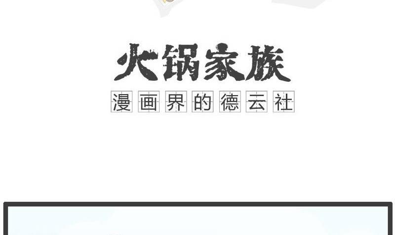 很小气的男友0