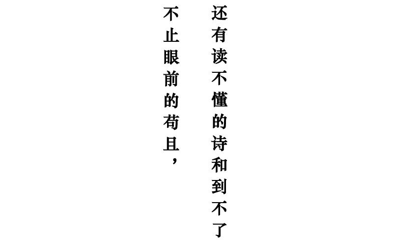 一看就是过来人3