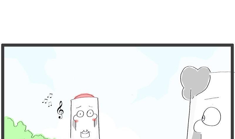别瞧不起人0