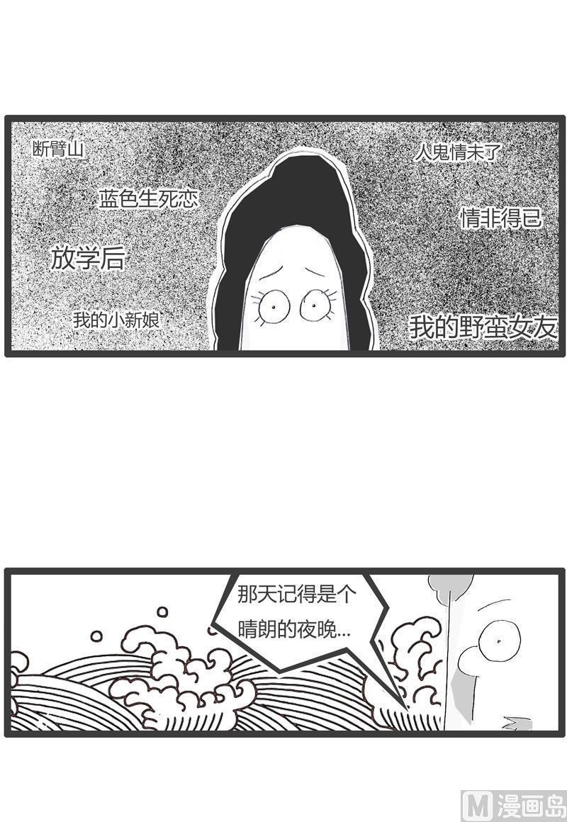 是你想多了4