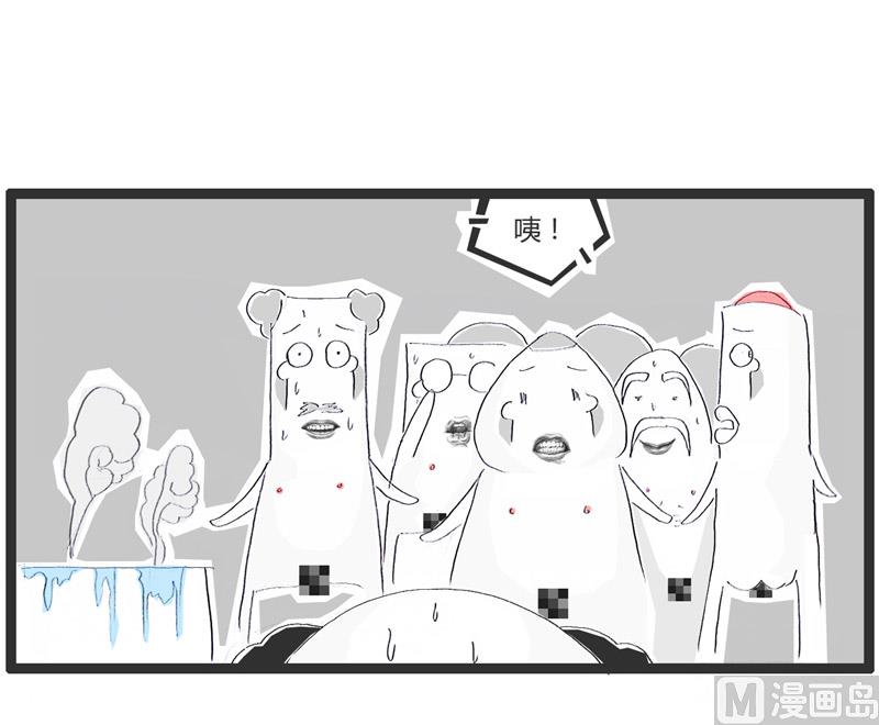 很会做生意的老板3