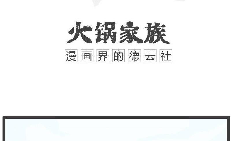 只是为了省钱0