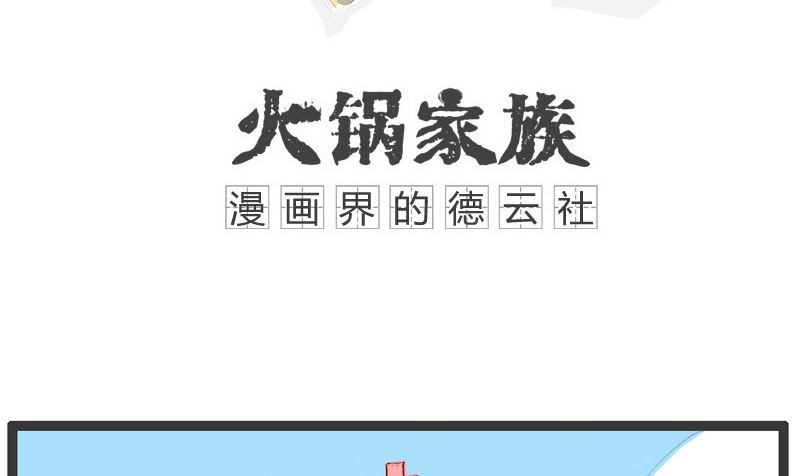 戒烟的好处0